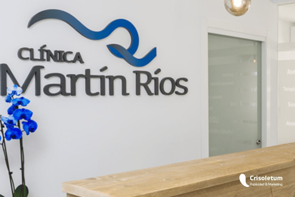 rotulación de clínicas recepción Martín Rios Clinic